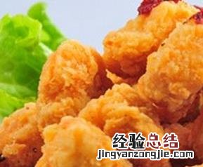 鸡米花怎么做 鸡米花怎么做的视频