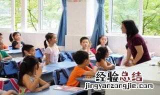 资治通鉴的作者