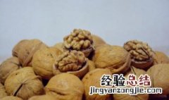 男人吃生核桃的功效与作用 生核桃的功效与作用