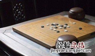 人生如棋落子无悔一招不慎满盘皆输这句话什么意思 人生如棋落子无悔意思介绍