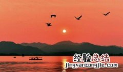 山气日夕佳飞鸟相与还是什么意思 山气日夕佳飞鸟相与还原文介绍