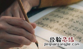 饶有兴趣中的饶是什么意思 饶有兴趣中的饶解释