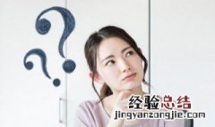人头费什么意思 什么是人头费