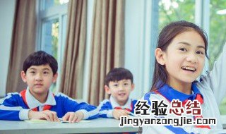 柳宗元为什么叫柳河东和柳柳州 柳宗元叫柳河东和柳柳州的原因