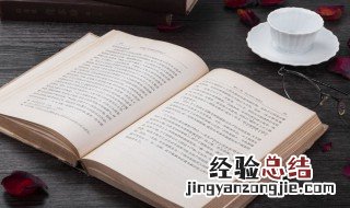 什么是放样 放样解释
