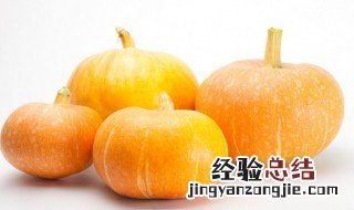 南瓜要怎么做好吃 3种南瓜的做法