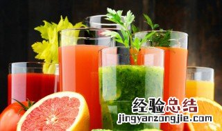 现榨葡萄柚汁如何做 现榨葡萄柚汁怎么做