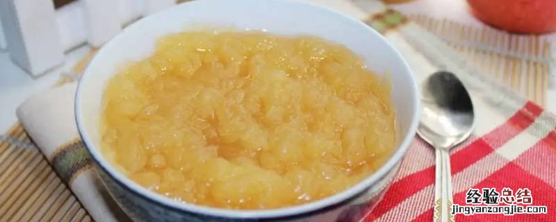 苹果泥和橄榄泥什么意思 苹果水和苹果泥有什么区别