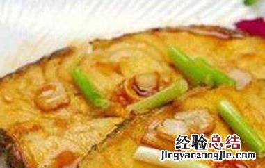 鳕鱼怎么做好吃 鳕鱼怎么做好吃给宝宝8个月