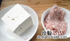 豆腐如何做馅料 豆腐做馅做法大全