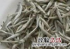 巴南银针如何泡 紫阳银针怎么泡