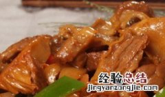 护心肉的做法大全视频 护心肉的做法大全