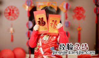 年初一不能做的事 年初一不能做的事情