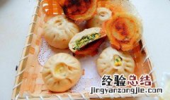 韭菜鸡蛋生煎的做法 鸡蛋韭菜生煎怎么做