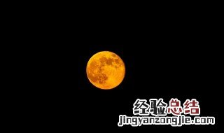 手机拍月亮技巧 超级月亮如何拍的大