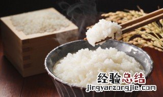 一碗饭的热量 一碗饭的热量多少大卡