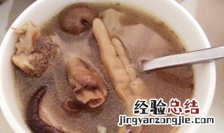 鸡脚煲汤放什么材料好啊 鸡脚煲汤放什么材料好饮?