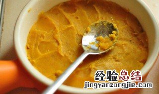 红薯泥用微波炉怎么做 用微波炉怎么做红薯泥