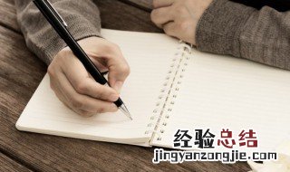 稀稀疏疏什么意思 稀稀疏疏的解释