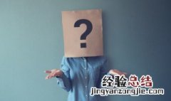 未雨筹谋什么意思 未雨筹谋的解释