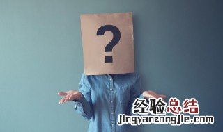 未雨筹谋什么意思 未雨筹谋的解释