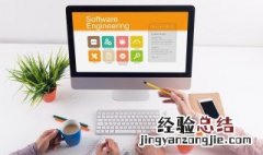迅速提高打字速度的技巧 快速提升打字技巧