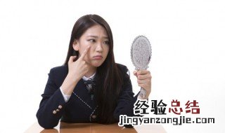 身体不适是什么意思 身体不适的解释