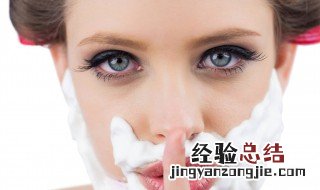 女生有胡子去除小妙招 5个去除小妙方让你不再尴尬