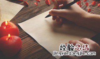 梦的拼音 梦组词