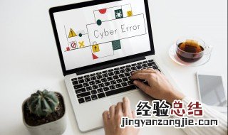 刚学打字有什么技巧 电脑新手如何快速学会打字