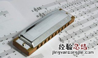 练习口琴方法 初学者如何练习口琴