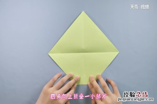 狮子的折法 狮子的折法川畑文昭折
