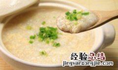 小米粥电饭煲怎么煮 小米粥电饭煲怎么煮窍门