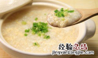 小米粥电饭煲怎么煮 小米粥电饭煲怎么煮窍门