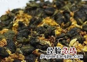 桂花乌龙茶怎么做 桂花乌龙茶怎么做奶茶