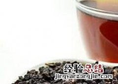 乌龙茶制作过程视频 乌龙茶制作过程