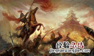 楚汉战争是刘邦对谁的战争 楚汉战争刘邦最终获胜的原因是什么
