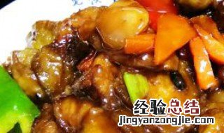 酱爆茄子怎么做好吃 酱爆茄怎么做的