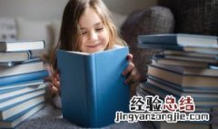 腊八粥歌词 腊八粥歌谣是啥