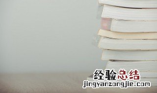 庖丁解牛庖丁是什么意思 庖丁解牛庖丁的解释
