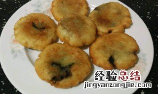 芝麻红豆沙如何做 芝麻红豆沙的做法