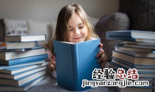 鲜的拼音 鲜的拼音及解释