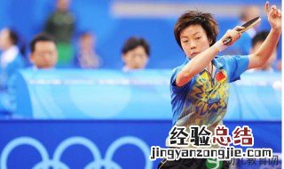 乒乓球弹力绳训练方法 乒乓球弹力绳训练方法是什么