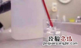 100%酒精怎么配75%酒精怎么配步骤 100%酒精配75%酒精的方法