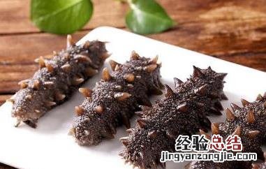 海参和什么不能一起吃可以补肾 海参和什么不能一起吃