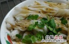 肠粉的米浆怎么做出来的 肠粉的米浆怎么做