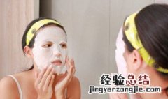 贴完面膜不护肤会怎样 没有护肤品敷完面膜怎么办啊