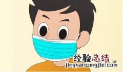如何教学生正确佩戴口罩与正确的洗手方法 怎样正确佩戴口罩和洗手方式