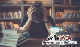男生两字网名高冷成熟一点 男生两字网名高冷