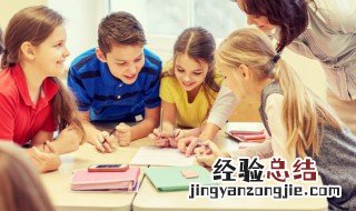 一个火一个商读啥 一个火一个商读什么
